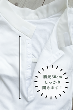 画像をギャラリービューアに読み込む, くのいちランジェリーロング丈(キナリ)