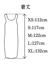 画像をギャラリービューアに読み込む, きものの肌着ワンピース(スモーキーピンク)Kimono slip dress(smokypink)