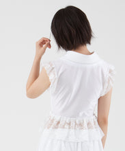 画像をギャラリービューアに読み込む, くノ一ランジェリー(ホワイト) Kunoichi lingerie(white)