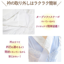 画像をギャラリービューアに読み込む, くノ一ランジェリー(ブルー) Kunoichi lingerie(blue)