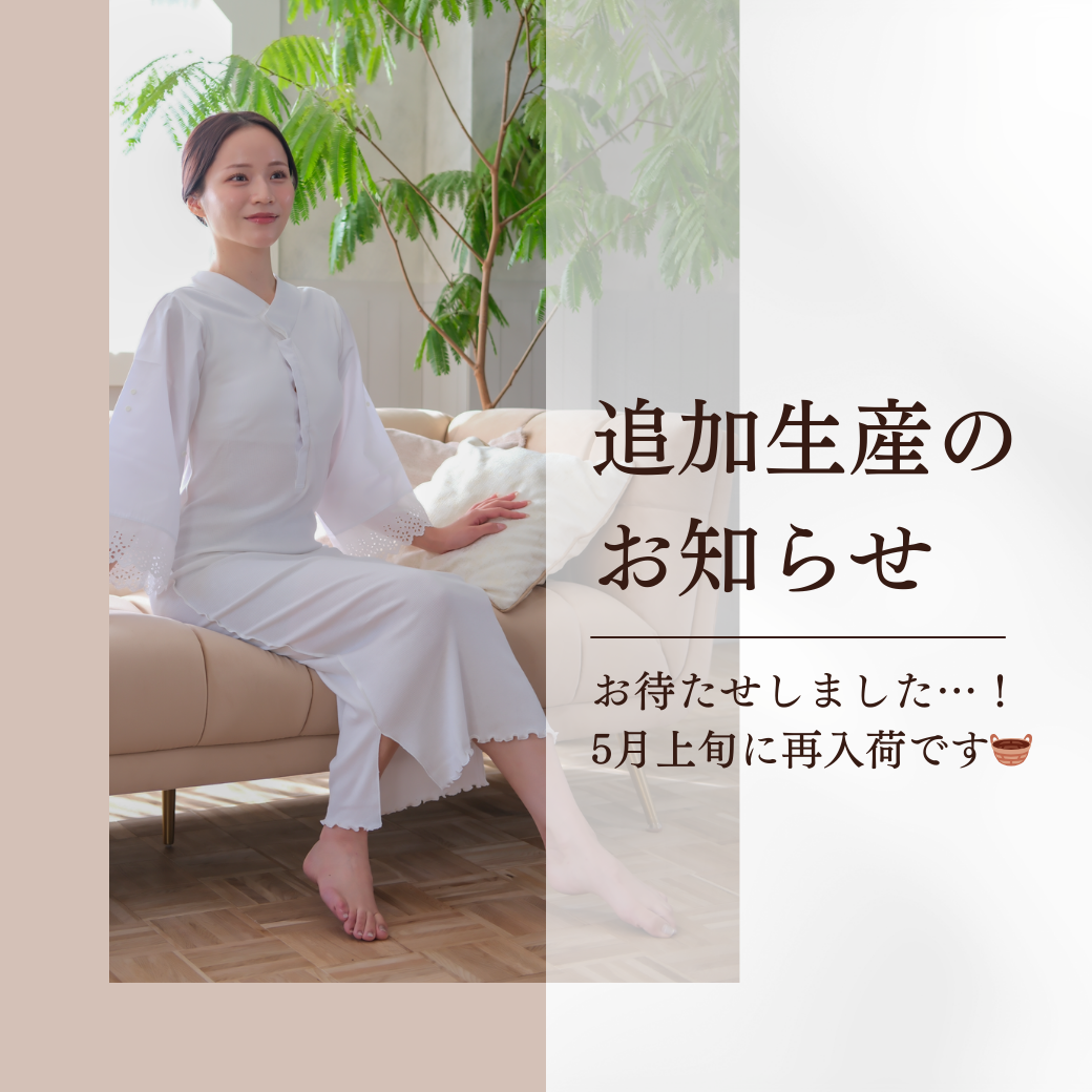 お待たせしました…！再入荷のお知らせです♪