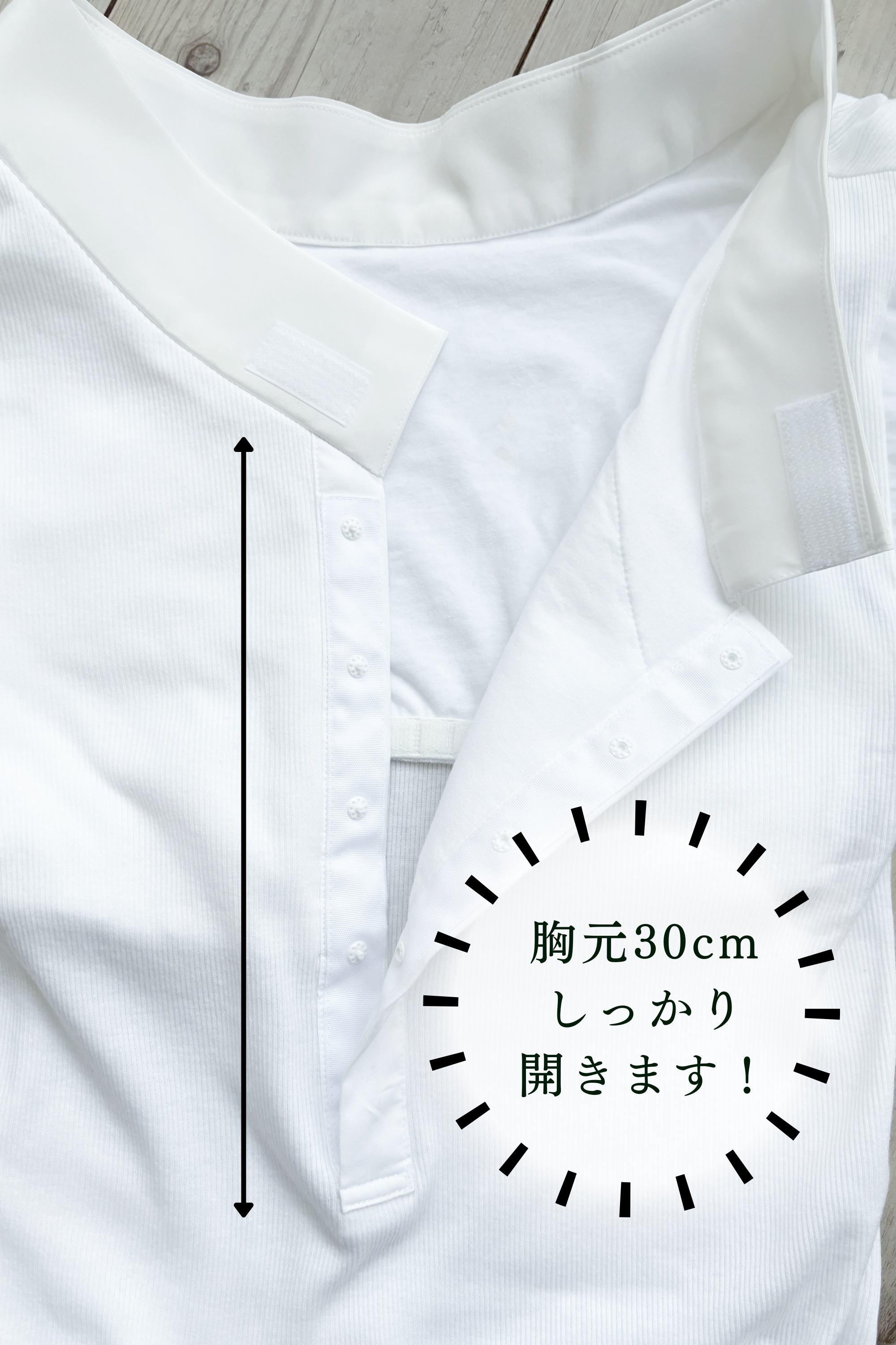 くのいちランジェリーロング丈(キナリ)