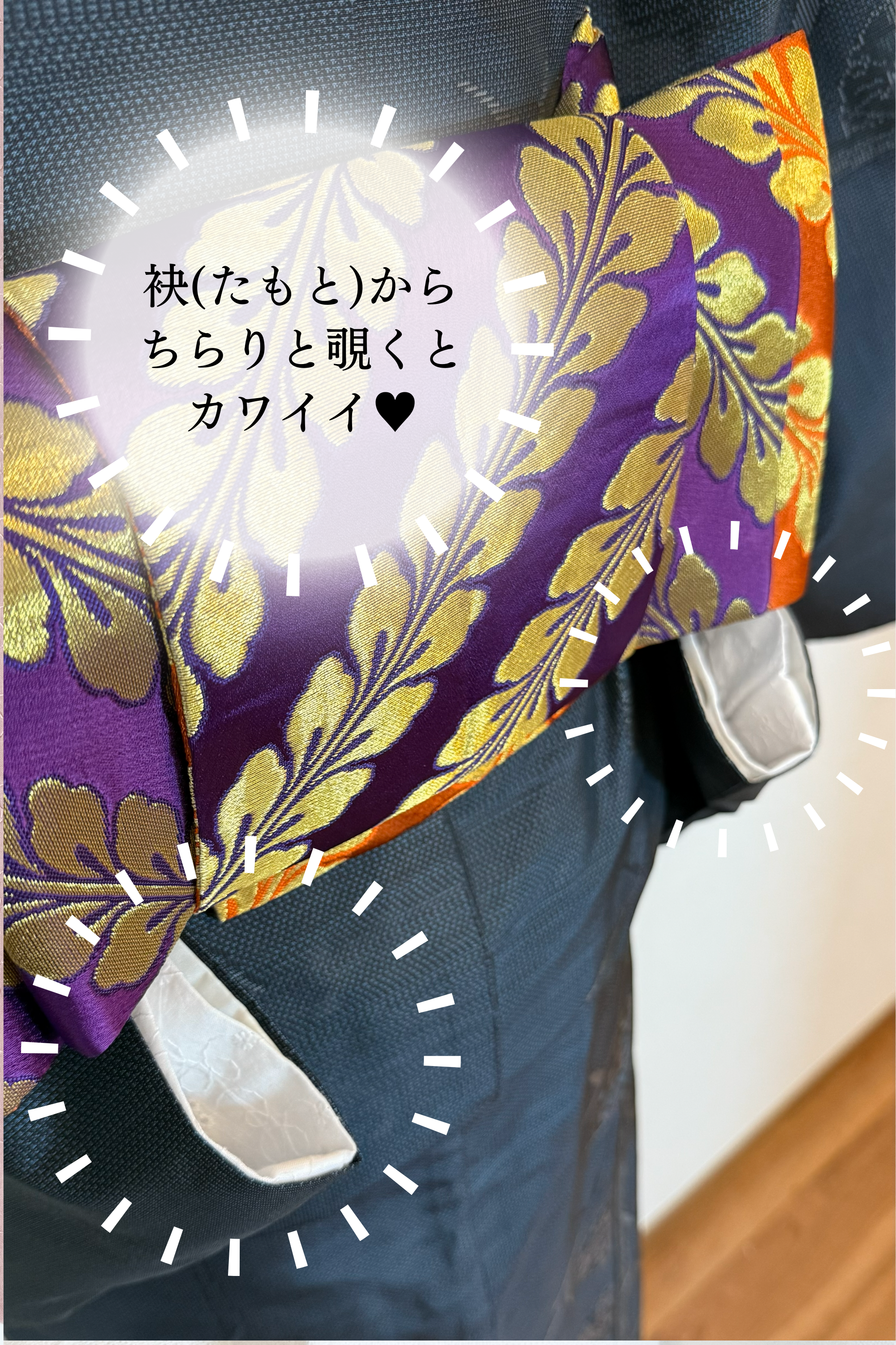 つけ替え袖 / くノ一ランジェリーロング丈専用（ホワイト）