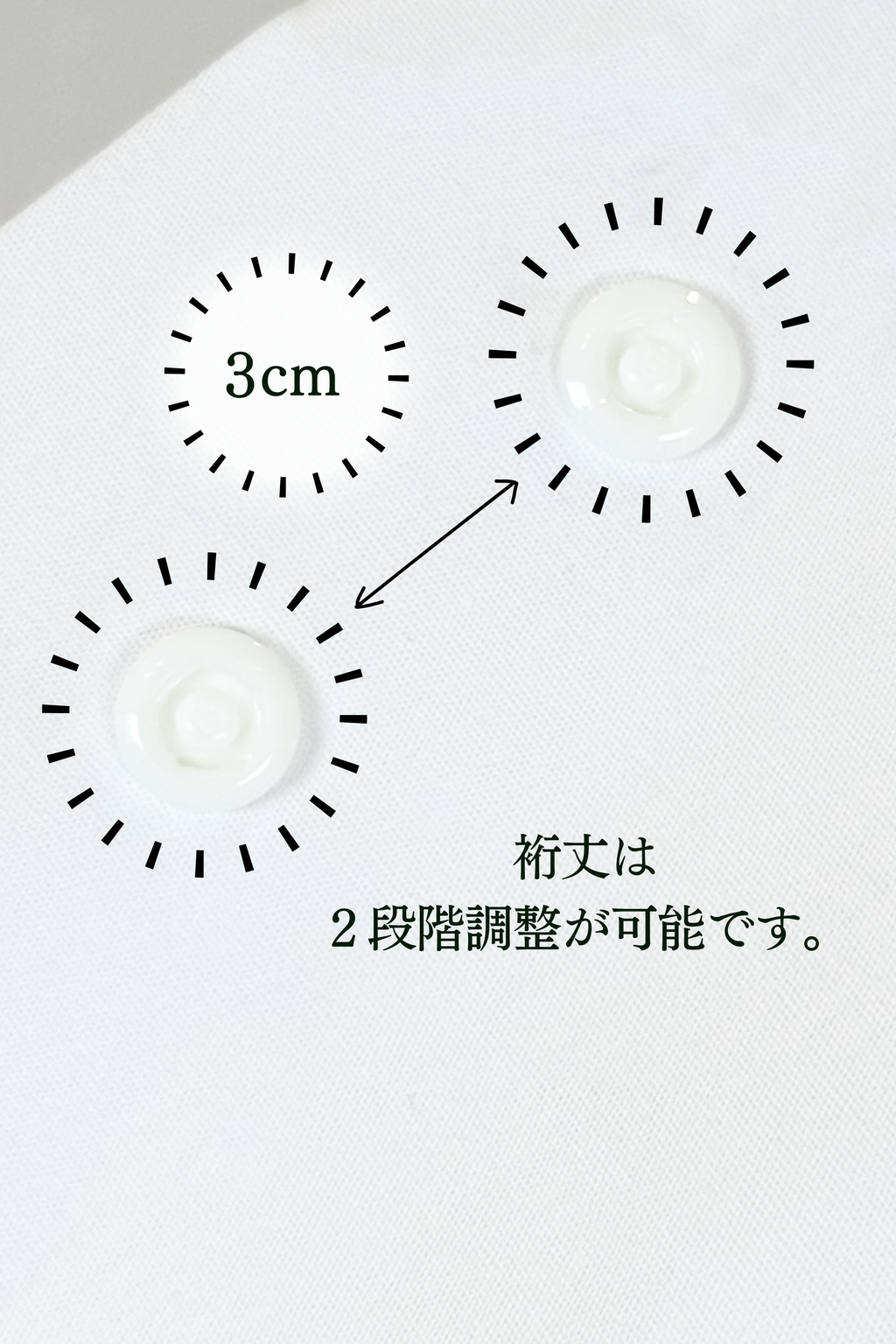 つけ替え袖 / くノ一ランジェリーロング丈専用（ホワイト）