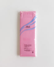 画像をギャラリービューアに読み込む, ふだん着物はじめてセット
