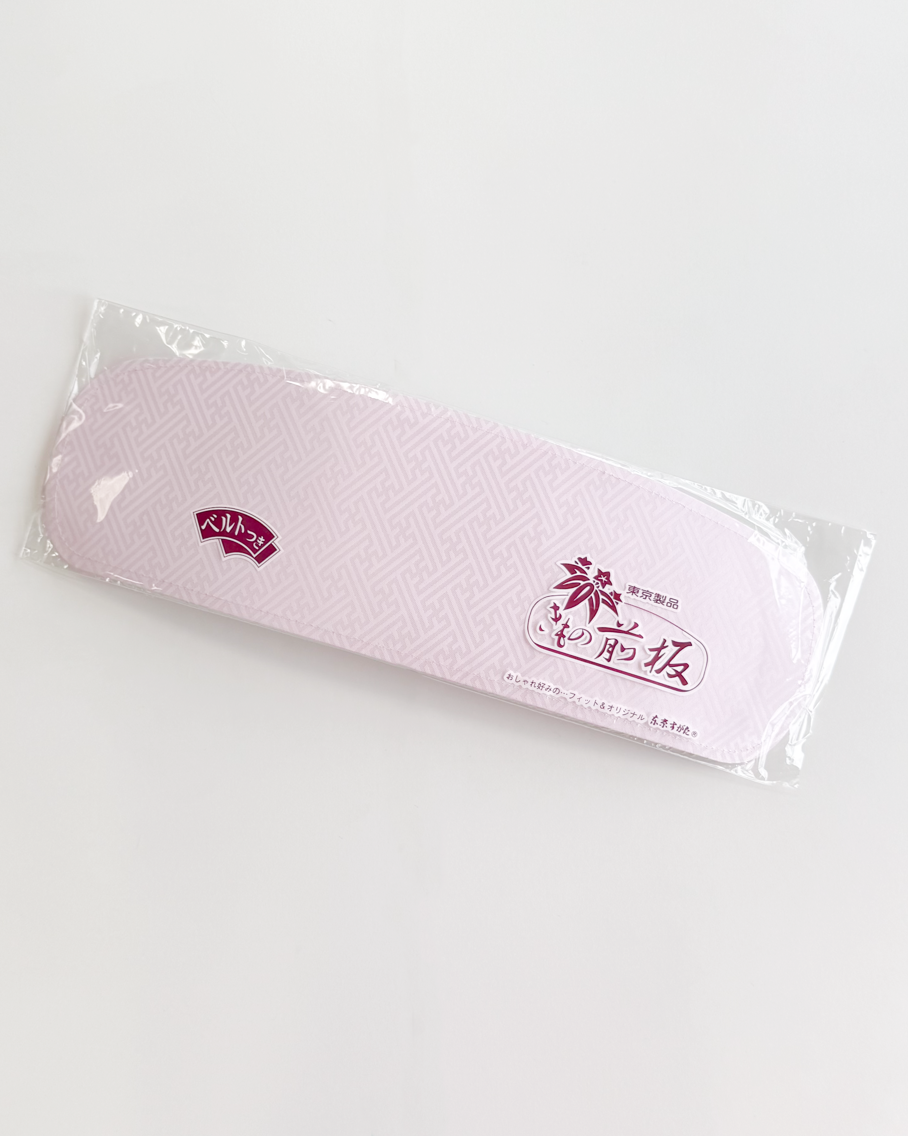 ふだん着物はじめてセット