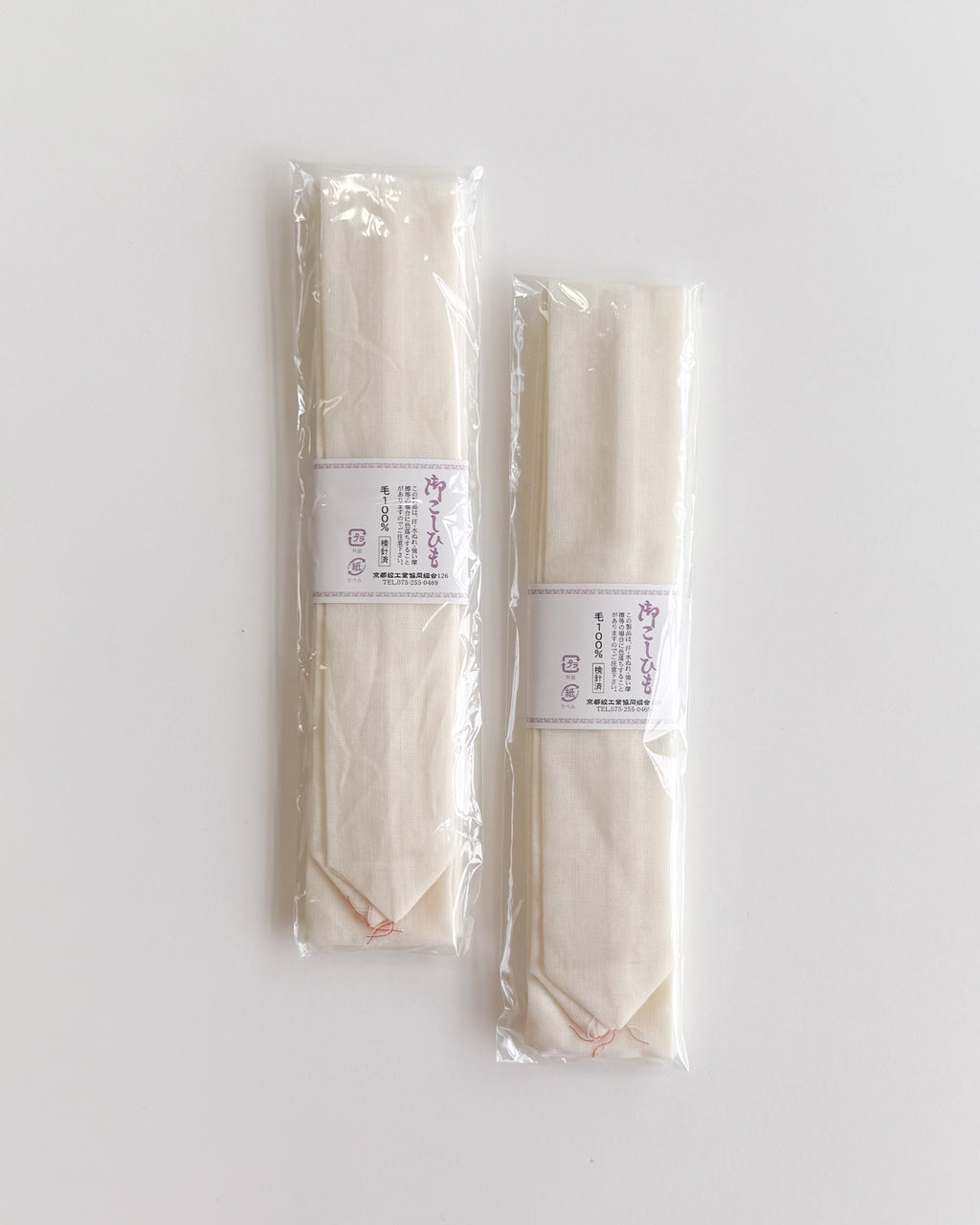 ふだん着物はじめてセット