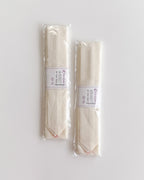 ふだん着物はじめてセット