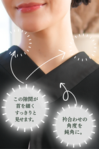 くのいちランジェリーロング丈(ブラック)