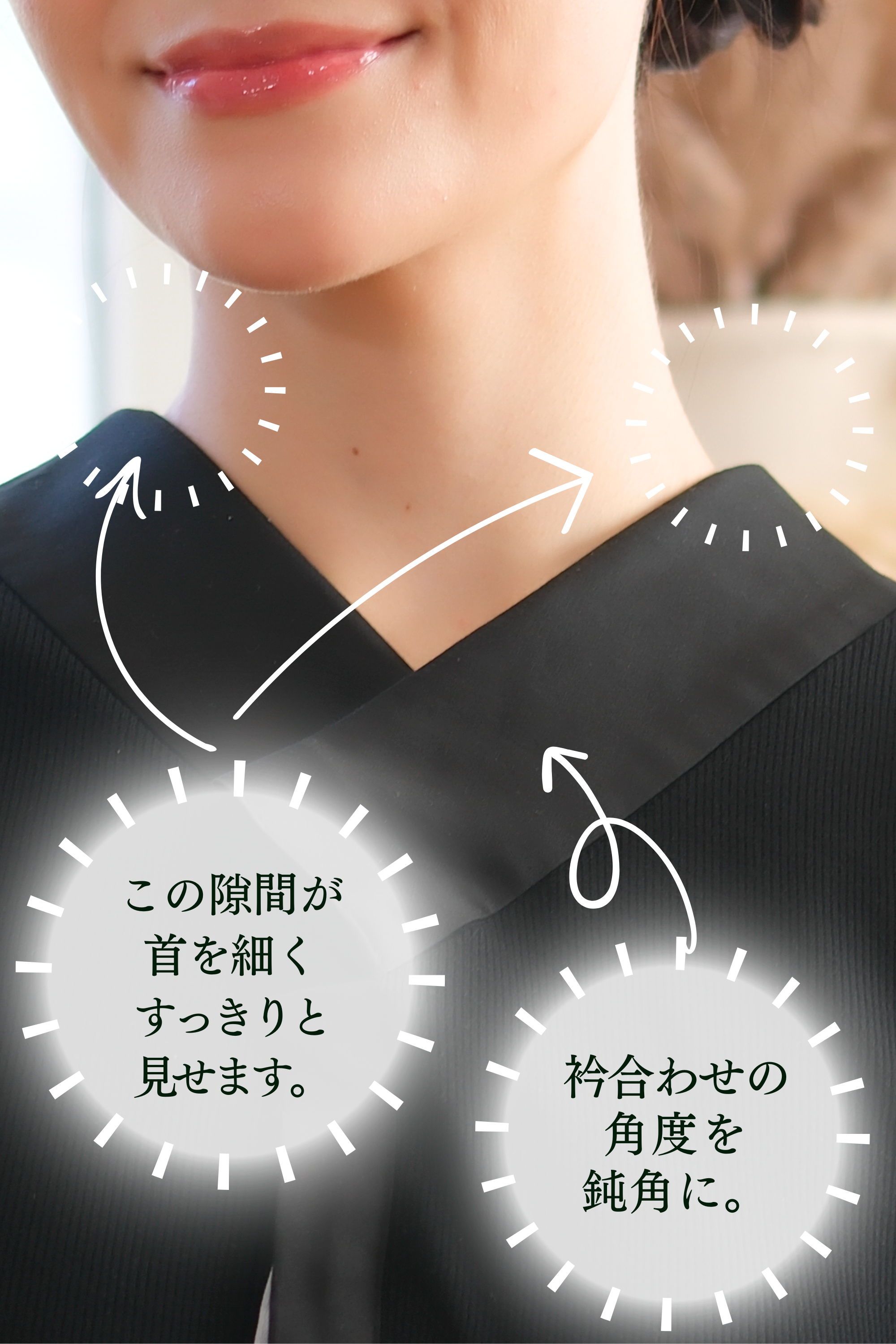 くのいちランジェリーロング丈(ブラック)