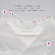 画像をギャラリービューアに読み込む, くノ一ランジェリー(ピンク) Kunoichi lingerie(pink)

