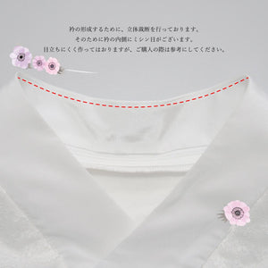 くノ一ランジェリー(ベージュ) Kunoichi lingerie(beige)