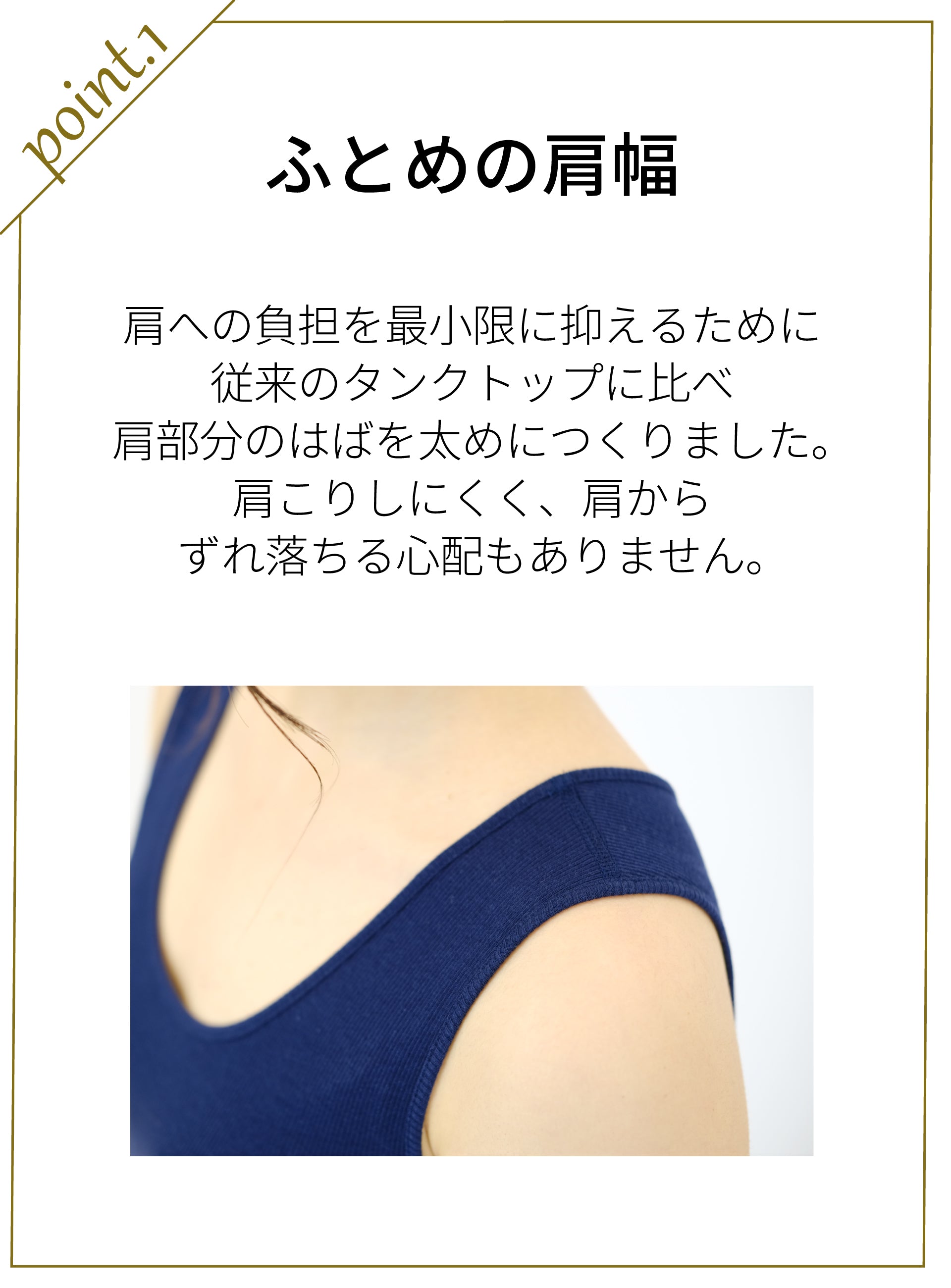 きものの肌着ワンピース（ホワイト）Kimono slip dress(White)