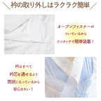 くノ一ランジェリー(ホワイト) Kunoichi lingerie(white)