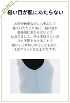 きものの肌着ワンピース（ホワイト）Kimono slip dress(White)