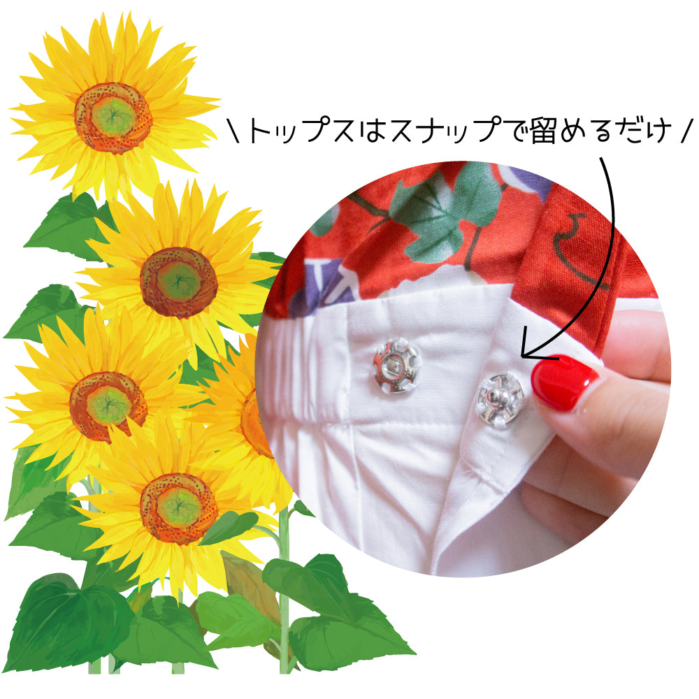 二部式浴衣/牡丹と蝶(紺)＆帯セット