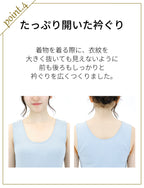 きものの肌着ワンピース（ネイビー）Kimono slip dress(Navy)