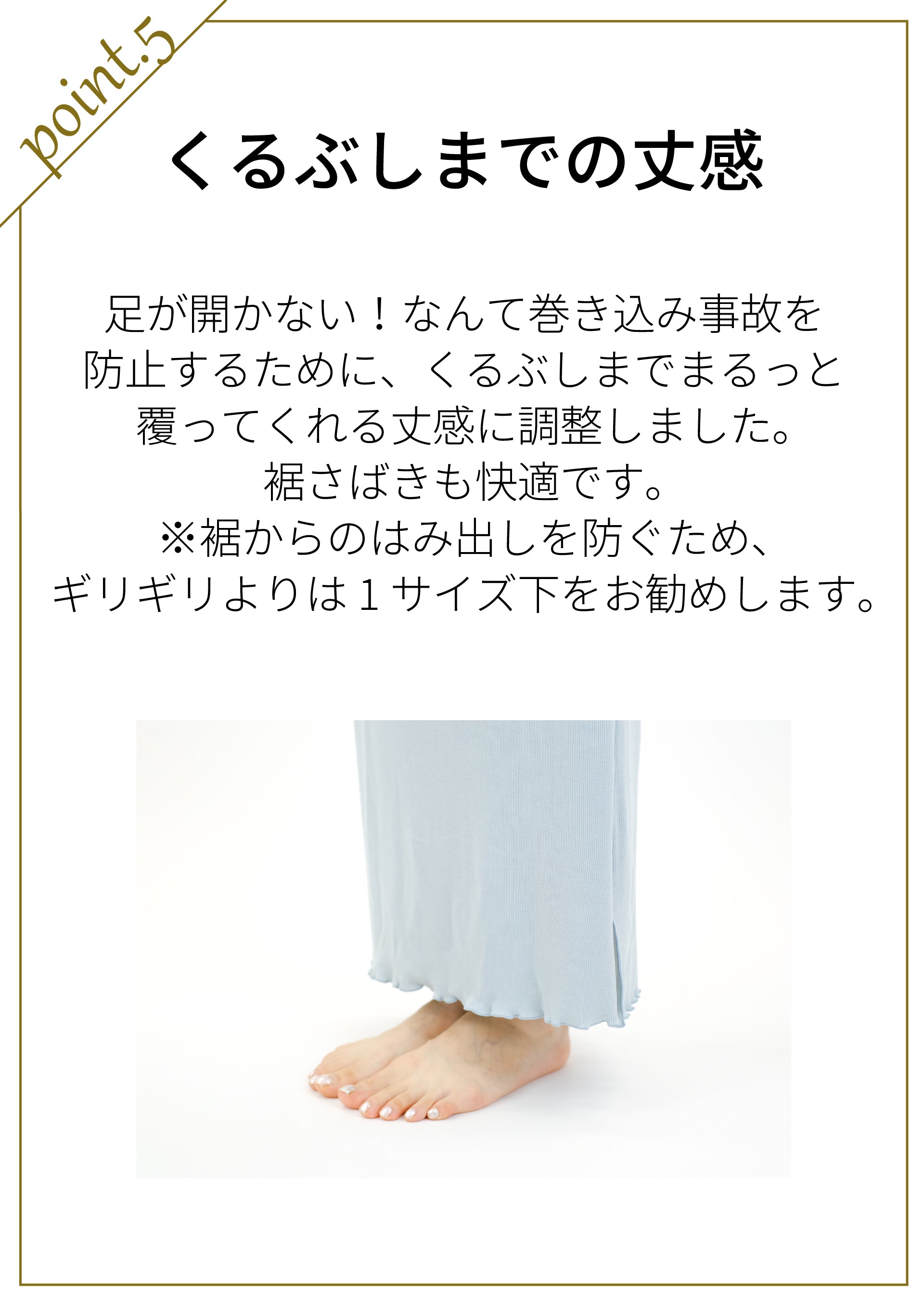 きものの肌着ワンピース（ネイビー）Kimono slip dress(Navy)