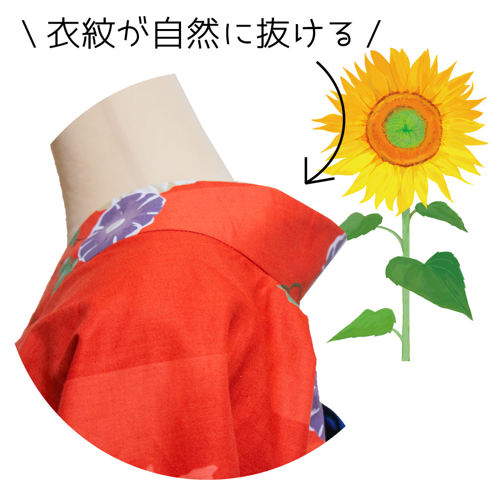 二部式浴衣/朝顔(ピンク)＆帯セット