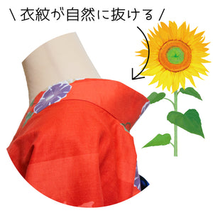二部式浴衣/牡丹と蝶(紺)＆帯セット
