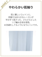 きものの肌着ワンピース（ネイビー）Kimono slip dress(Navy)