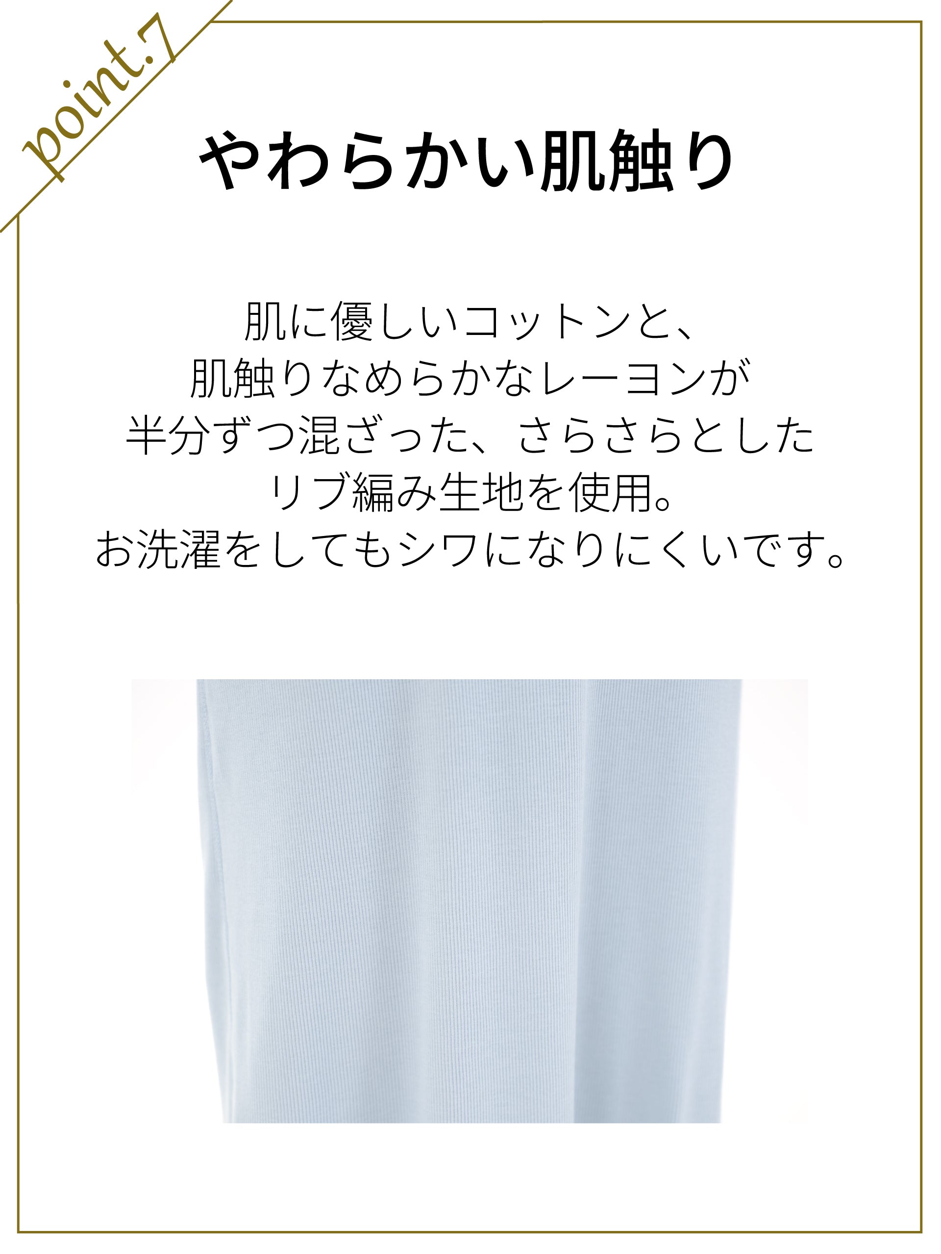 きものの肌着ワンピース（ネイビー）Kimono slip dress(Navy)