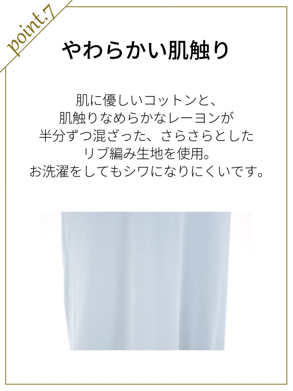 きものの肌着ワンピース（チャコール）Kimono slip dress(charcoal)