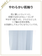 きものの肌着ワンピース（チャコール）Kimono slip dress(charcoal)