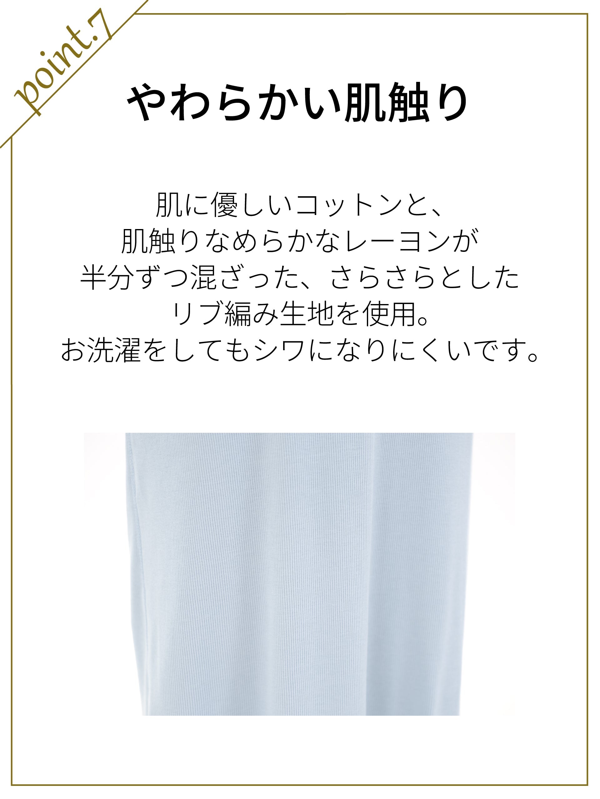 きものの肌着ワンピース（チャコール）Kimono slip dress(charcoal)