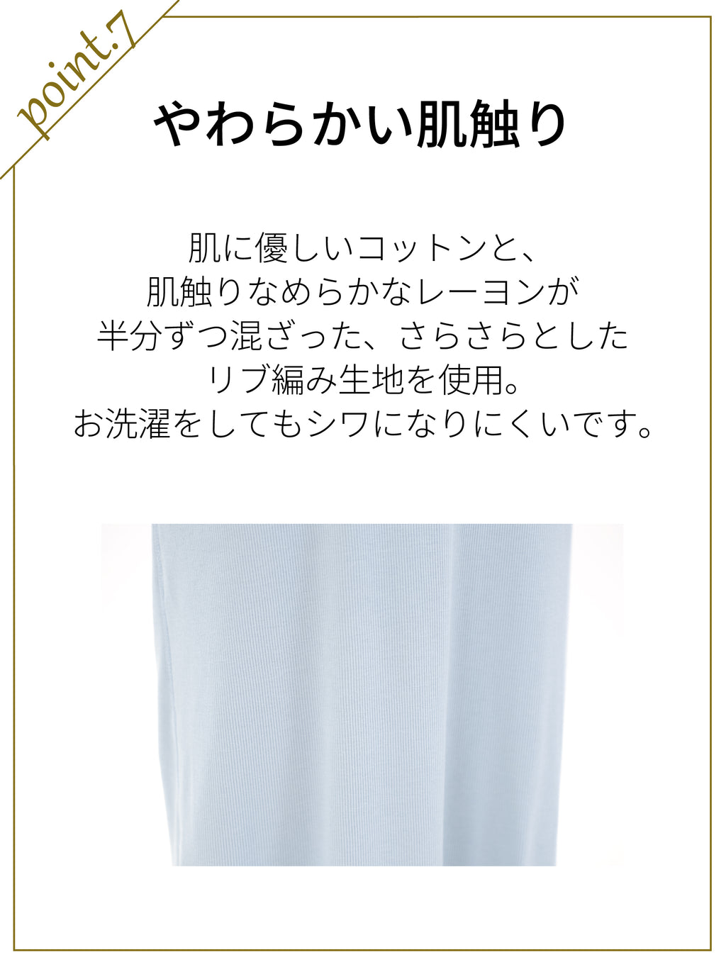 きものの肌着ワンピース（スモーキーグリーン）Kimono slip dress(Smokygreen)