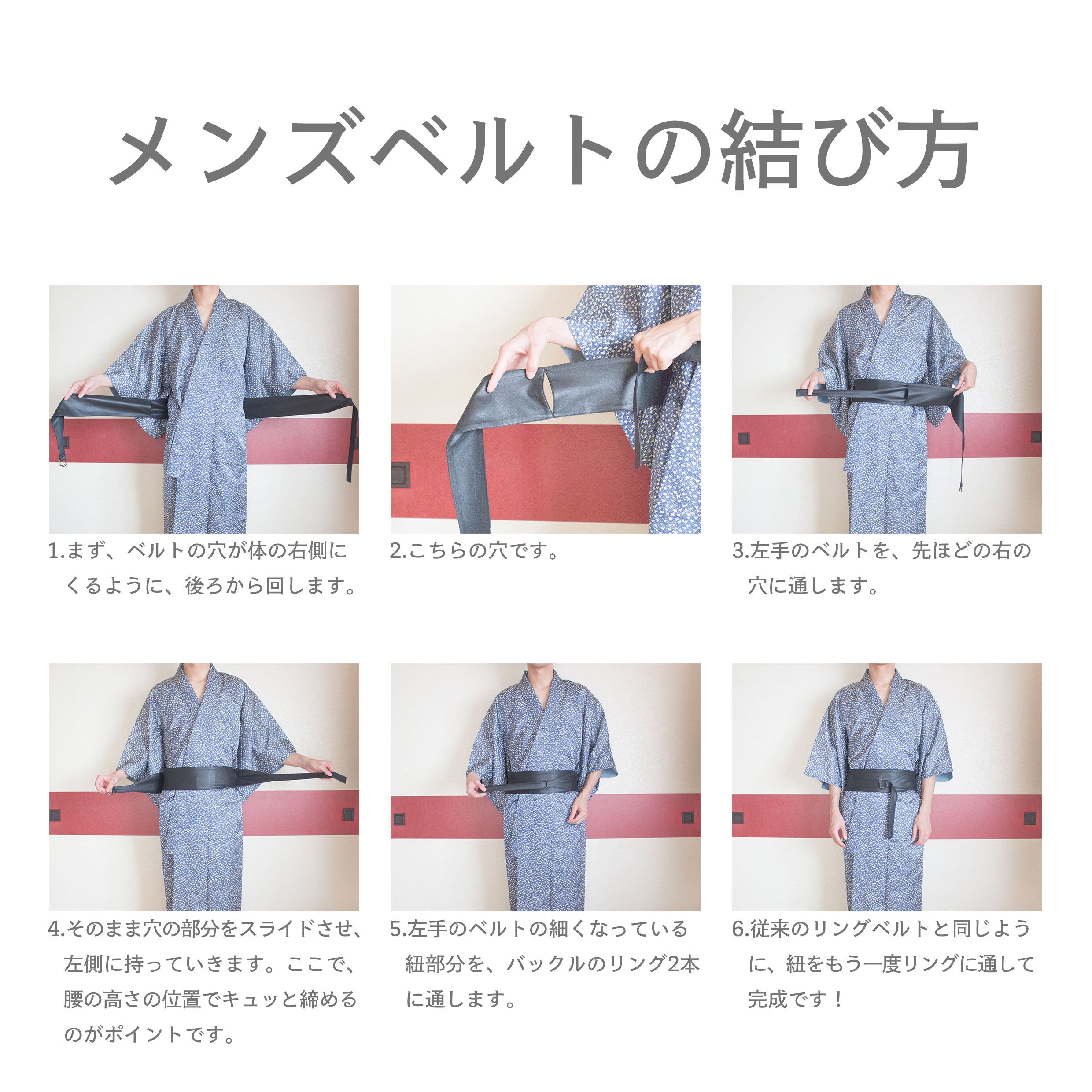 メンズベルト / ゴールドパイソン