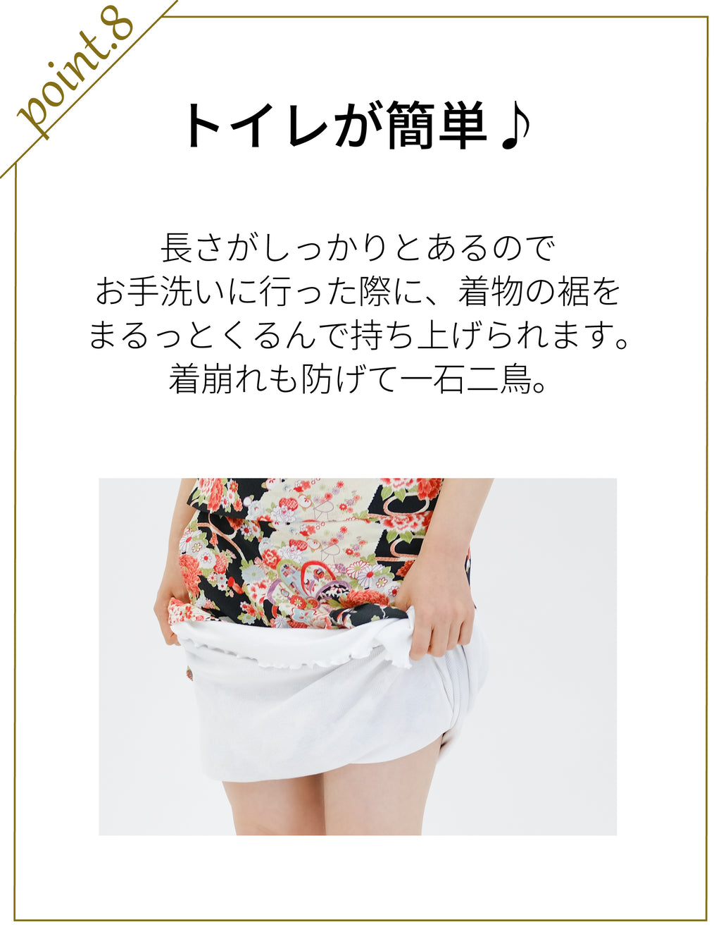 きものの肌着ワンピース（ネイビー）Kimono slip dress(Navy)