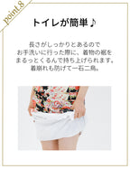 きものの肌着ワンピース（スモーキーグリーン）Kimono slip dress(Smokygreen)