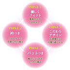 くノ一ランジェリー(ブルー)  Kunoichi lingerie(blue)