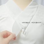 衿芯 / くノ一ランジェリー専用