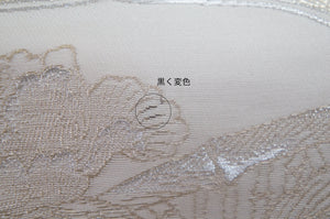 アンティーク　袋帯/鳥の子色×松竹梅　六通柄