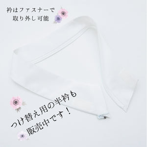 くノ一ランジェリー【ショルダーレース】/七分袖(キナリ) Kunoichi Lingerie [Shoulder lace] /Three-quarter sleeves (Kinari)